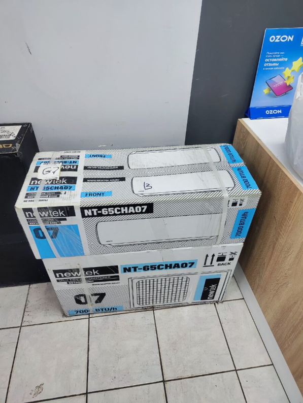 Где дешевле купить кондиционер: маркетплейс или интернет-магазин?