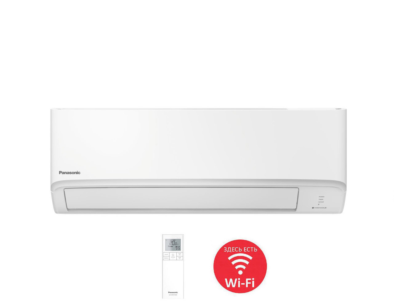 Panasonic CS-TZ50ZKEW Super-Compact Inverter NEW 2024 внутренний блок