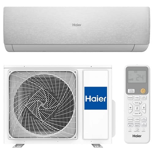 Haier AS50SHP1HRA-S/1U50SHP1FRA  Stellar HP -20С