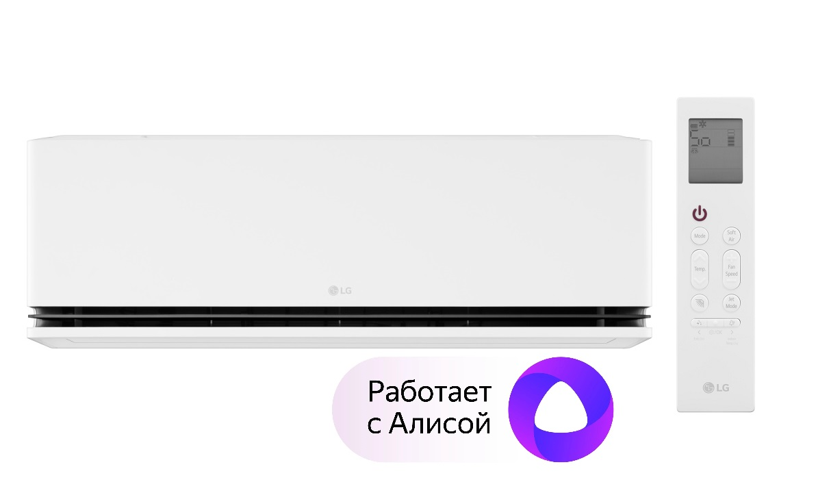 LG H24S1D Deluxe Pro