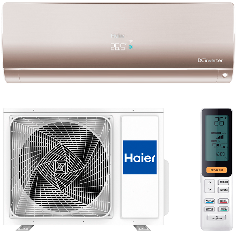Haier  AS70S2SF4FA-G/ 1U70S2SJ2FA FLEXIS