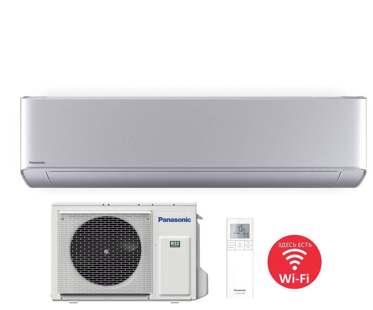 Panasonic CS-XZ50XKEW/CU-Z50XKE Etherea Inverter+