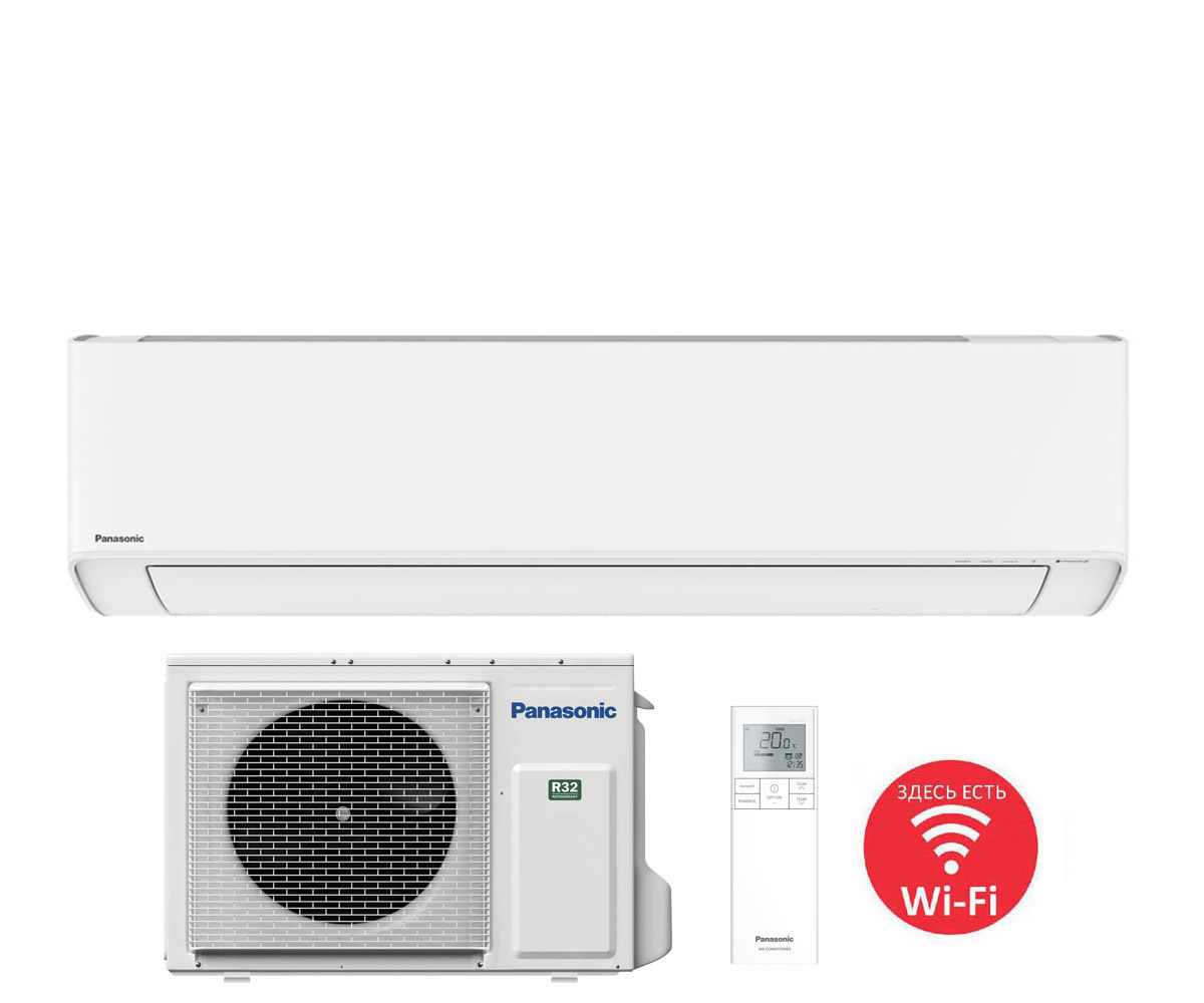 Panasonic CS-Z50XKEW/CU-Z50XKE Etherea Inverter+